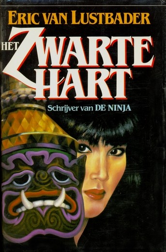 Het Zwarte hart - Eric van Lustbader