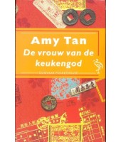 De vrouw van de keukengod - Amy Tan