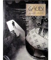 Imagenes y mitos Gaudi - Alain Willaume & Jordi Castellanos