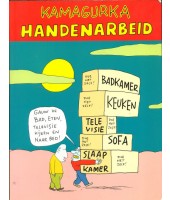 Handenarbeid - Kamagurka