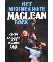 Het nieuwe grote MacLean boek - Alistair MacLean