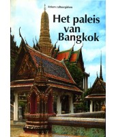 Het paleis van bangkok - Paolo Beonio Brocchieri