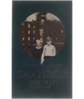 Zaansch Veem - Freek de Jonge