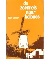 De zoenreis naar Kolonos - Daan Steyvaert
