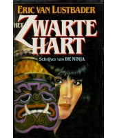 Het Zwarte hart - Eric van Lustbader