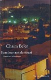 Een deur aan de straat - Chaim Be'er